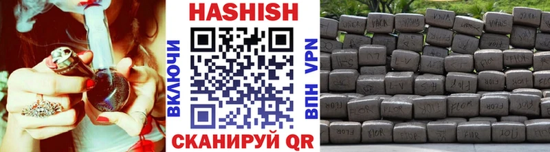 Купить наркотик аптеки Лукоянов АМФ  A-PVP  ГАШ  Меф  МАРИХУАНА 