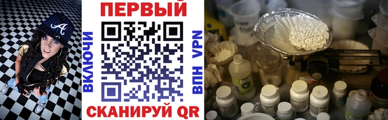 АМФЕТАМИН 98% Лукоянов