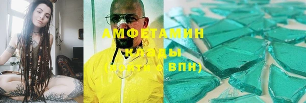 СК Алексеевка
