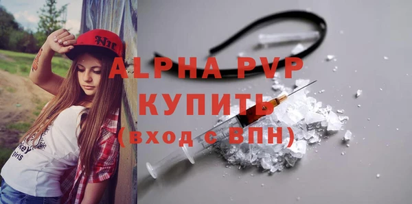 СК Алексеевка