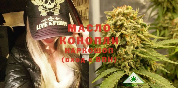 наркотики Алексин