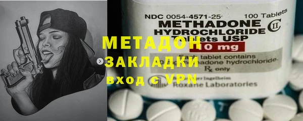 наркотики Алексин
