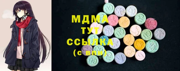 СК Алексеевка
