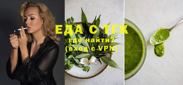 гидропоника Надым